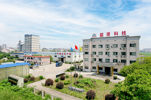 岳陽屈原科技發展有限公司